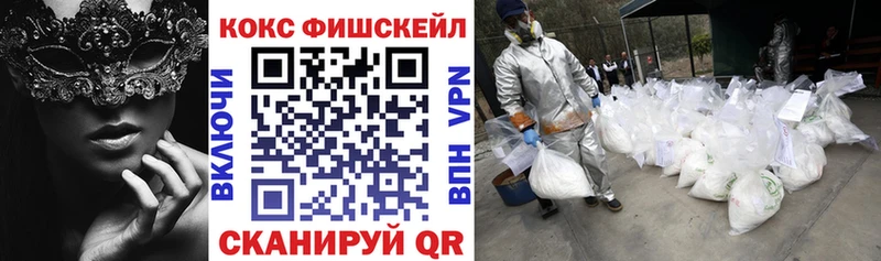 Кокаин Боливия  где купить наркотик  omg ONION  Мариинский Посад 