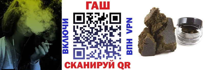 Гашиш 40% ТГК  Мариинский Посад 