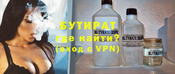спиды Коряжма