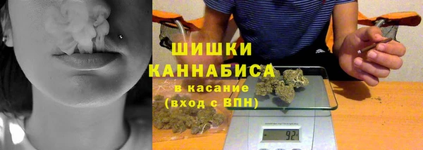 наркотики Корсаков