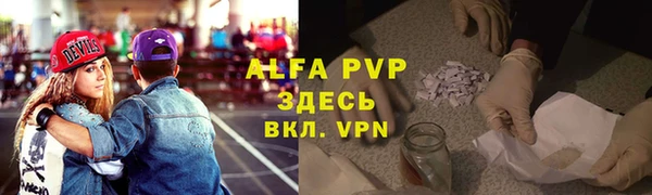 спиды Коряжма