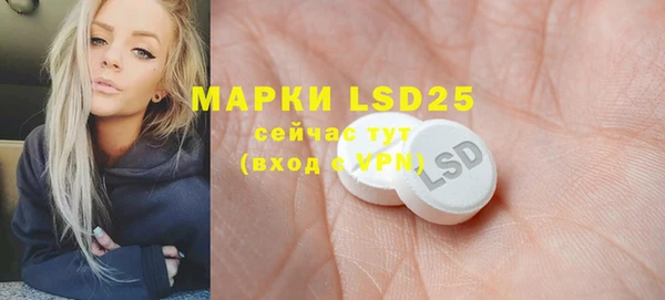 MDMA Premium VHQ Кодинск