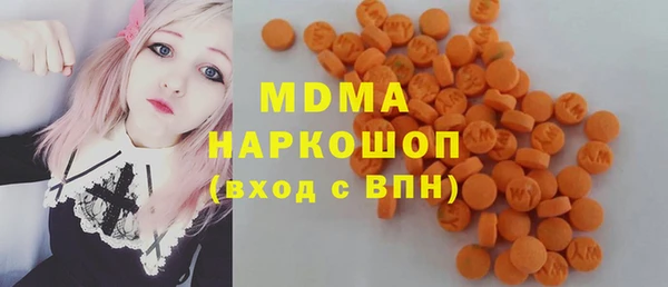 спиды Коряжма