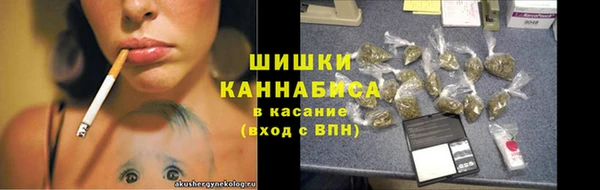 спиды Коряжма