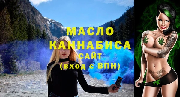 соль ск Костерёво