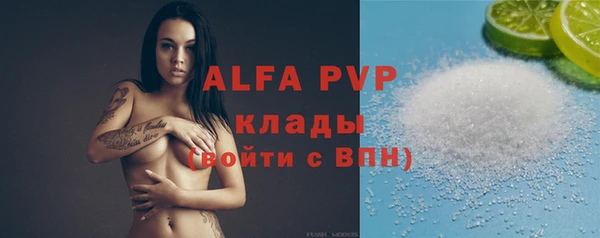 дживик Богданович