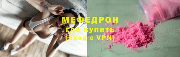 спиды Коряжма
