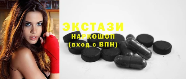 спиды Коряжма
