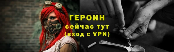 спиды Коряжма