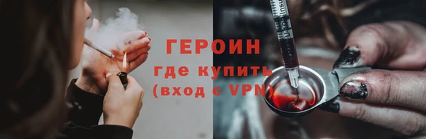 спиды Коряжма