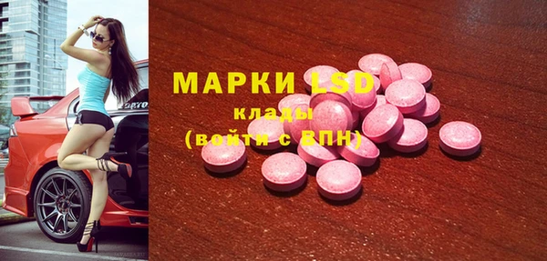 спиды Коряжма