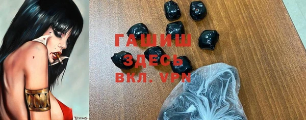 ECSTASY Козловка