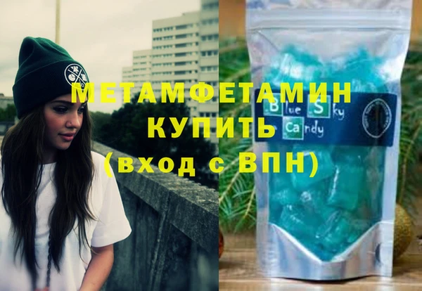 спиды Коряжма