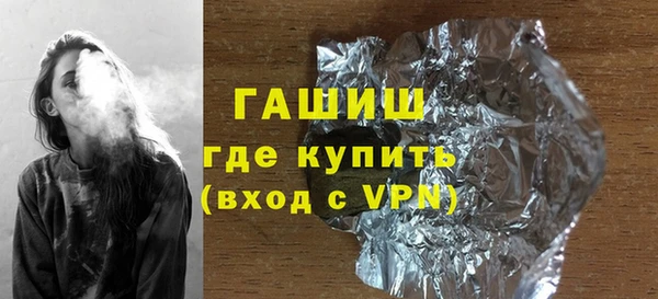 соль ск Костерёво