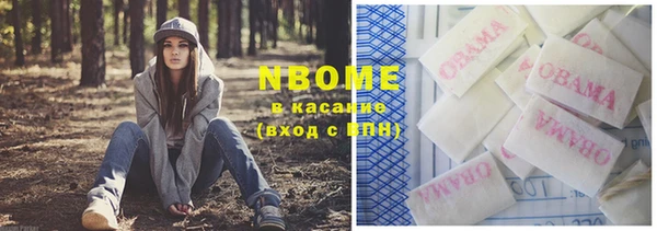 спиды Коряжма