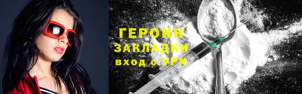 ECSTASY Козловка