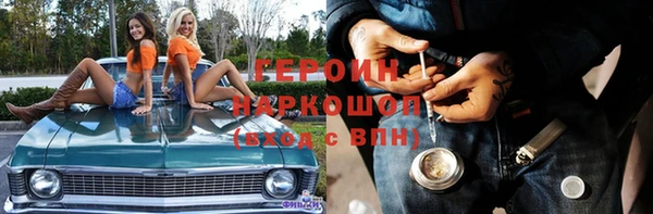 MDMA Premium VHQ Кодинск