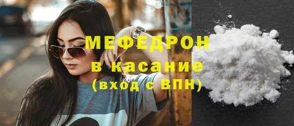 спиды Коряжма