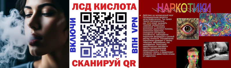 продажа наркотиков  Мариинский Посад  Марки N-bome 1,8мг 