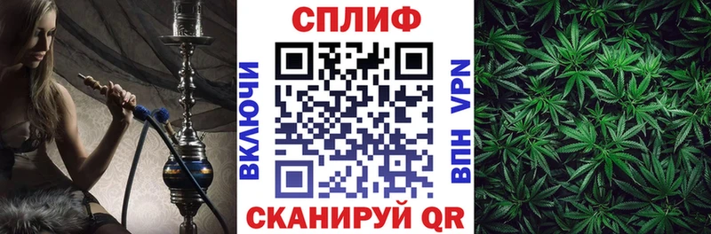 Бошки Шишки Bruce Banner  купить   Мариинский Посад 